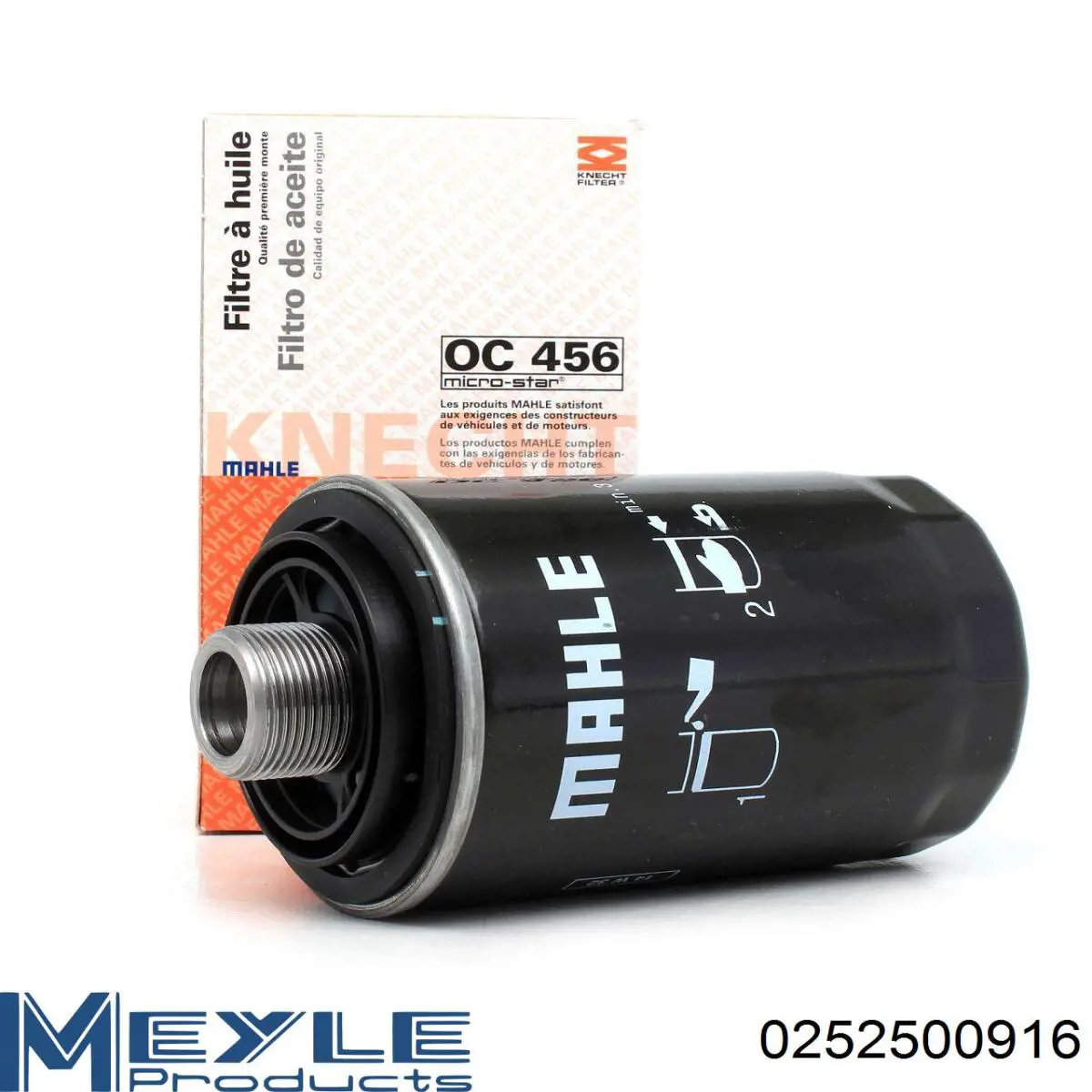 Купити 8229810 Cifam Задні колодки