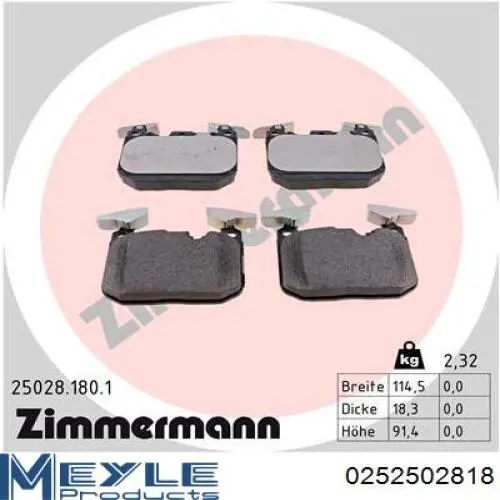 Передні тормозні колодки 0252502818 Meyle