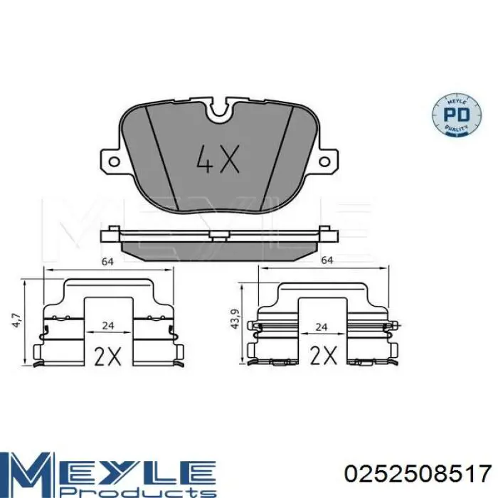 Задні гальмівні колодки 986494409 Bosch