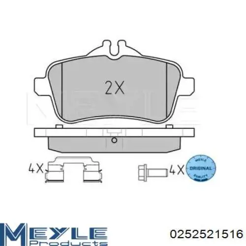  Колодки гальмові задні, дискові Mercedes GL 