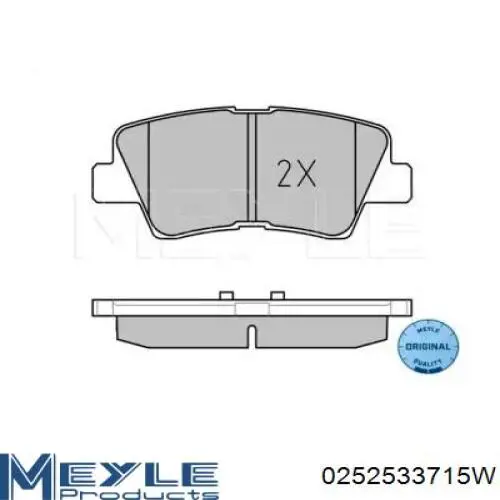 Задні гальмівні колодки Hi-q SP1846 ціна, від 22.41 USD