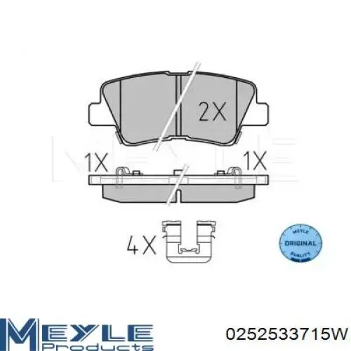 Колодки гальмові задні, дискові TX17481 Tomex