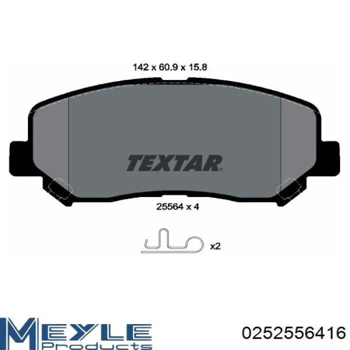 Передні тормозні колодки 573787J Jurid/Bendix