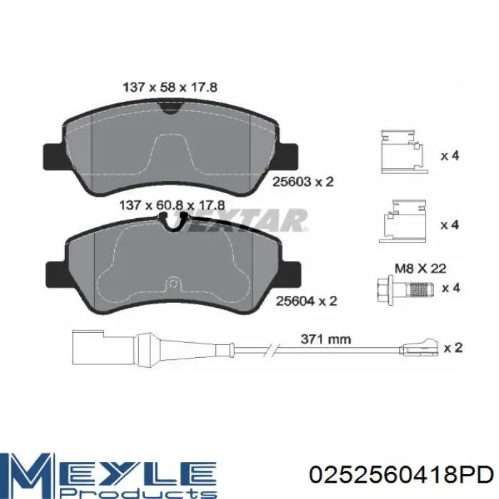 Задні дискові колодки Ford 2691992