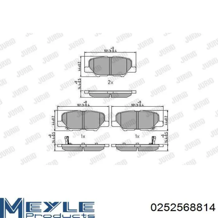 Задні гальмівні колодки 0252568814 Meyle