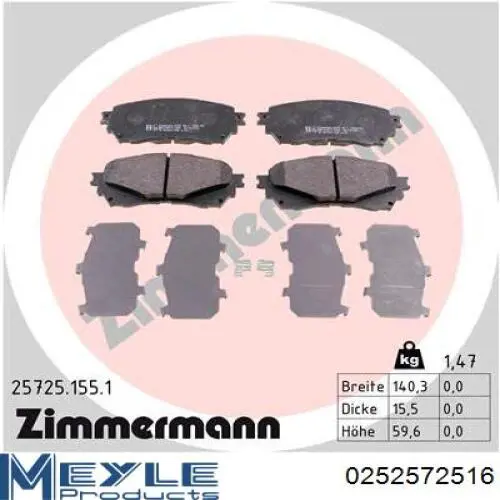 Гальмівні колодки Dafmi D458E ціна, від 13.58 USD
