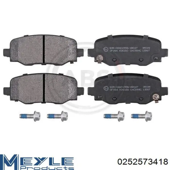Купити 0252573418 Meyle Задні колодки