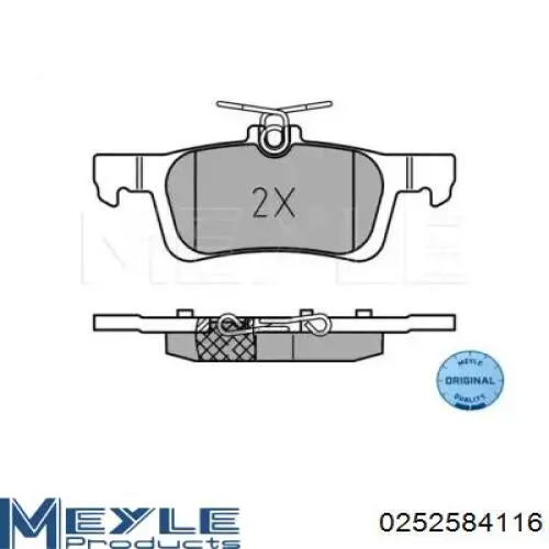 Купити P1463300 Woking Задні колодки