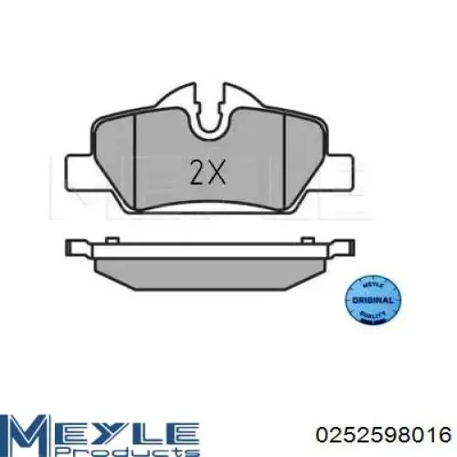 Купити PN0720 Nibk Задні колодки