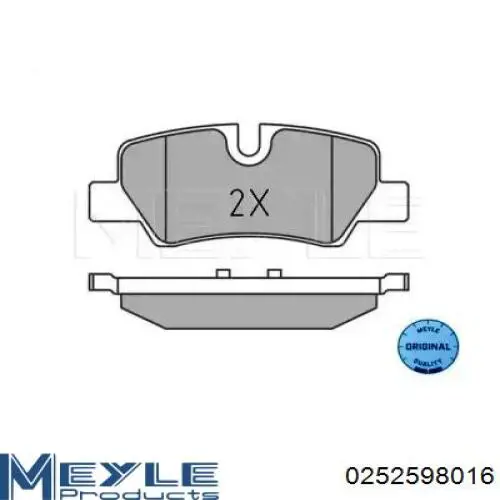 Колодки гальмові задні, дискові PP0118AF Japan Parts