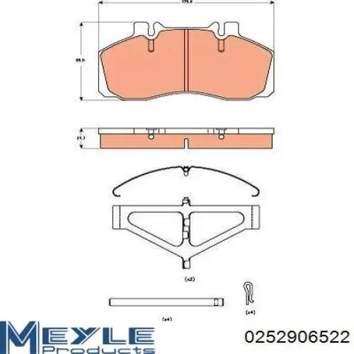 Гальмівні колодки Meyle 0252906522 ціна, від 48.53 USD