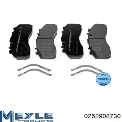 Купити 3057007701 SAF Задні колодки