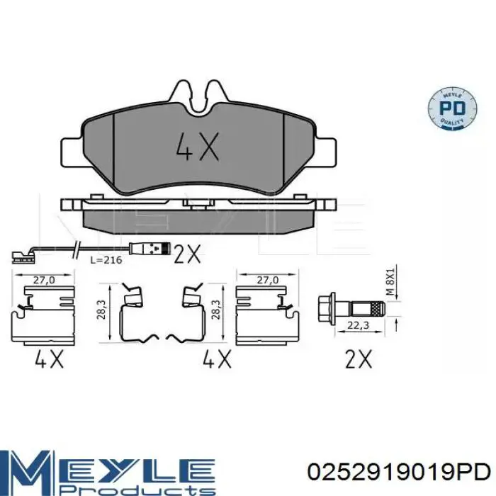 Купити 0252919019PD Meyle Задні колодки