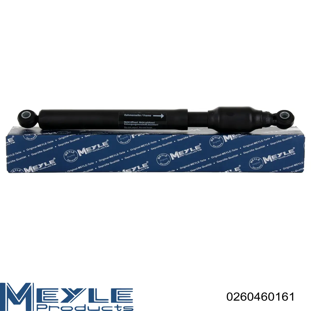ST70023 Sato Tech Демпфер рульового механізму
