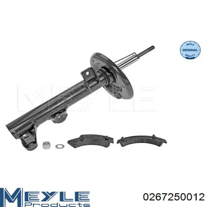 Амортизатор задній A1243201031 Mercedes