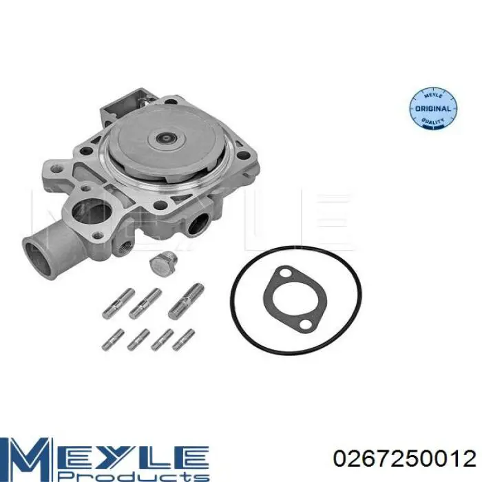 Амортизатор задній Mercedes A1243201031 ціна, від 26.63 USD
