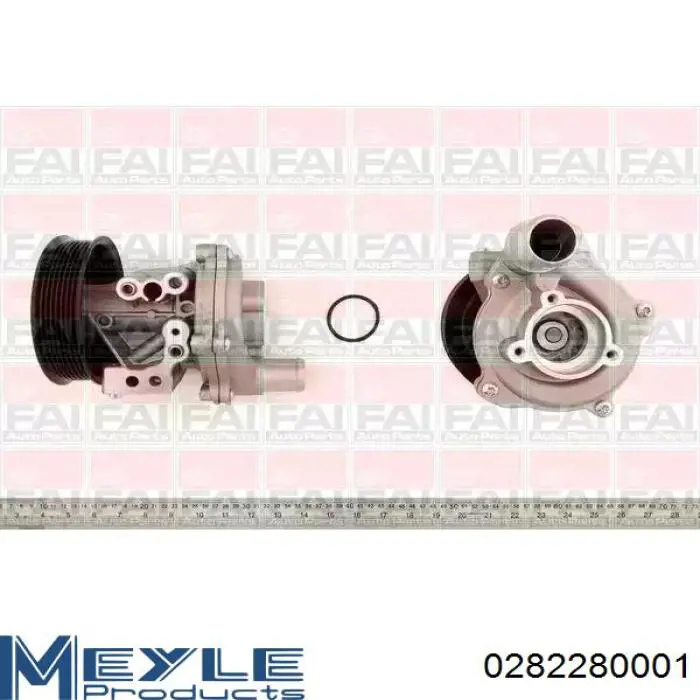 Термостат 1002088 Autotechteile