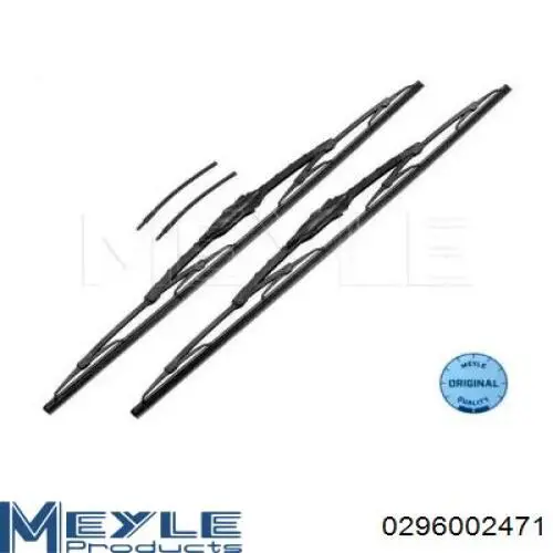 Щітка-двірник лобового скла, водійська Meyle 0296002471 ціна, від 5.56 USD
