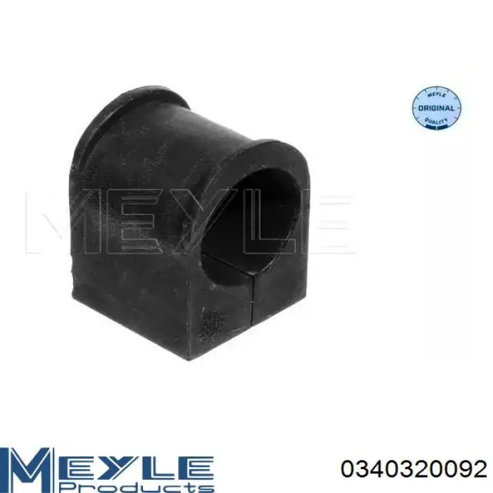 Втулка переднього стабілізатора LM37744 Lemforder