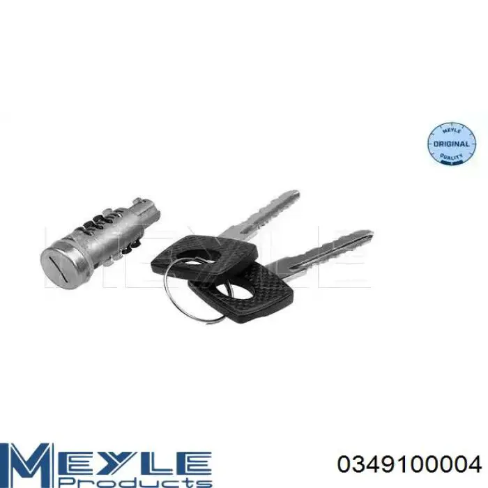 Личинка замка дверей передньої Meyle 0349100004 ціна, від 5.07 USD