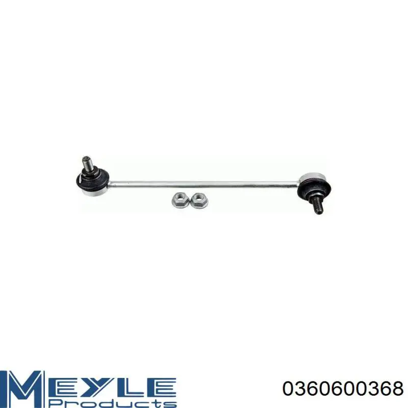 Яйця на стабілізаторі передні Maxgear 721276