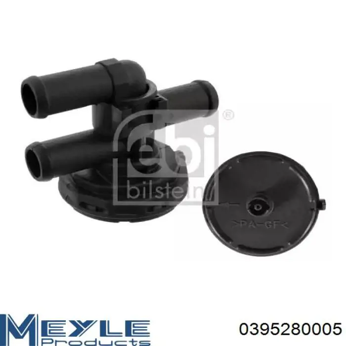 Шланг/патрубок интеркуллера Rapro 28391 ціна, від 14.36 USD