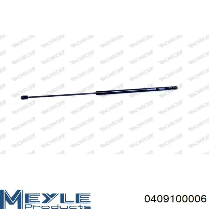 Амортизатор двері задньої Magneti Marelli GS0782 ціна, від 11.16 USD