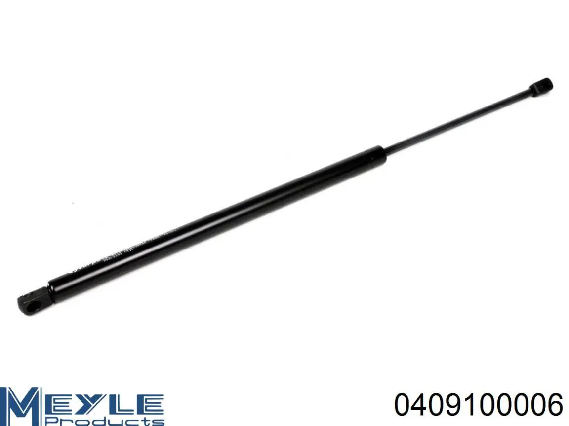 Амортизатор багажника GS0782 Magneti Marelli