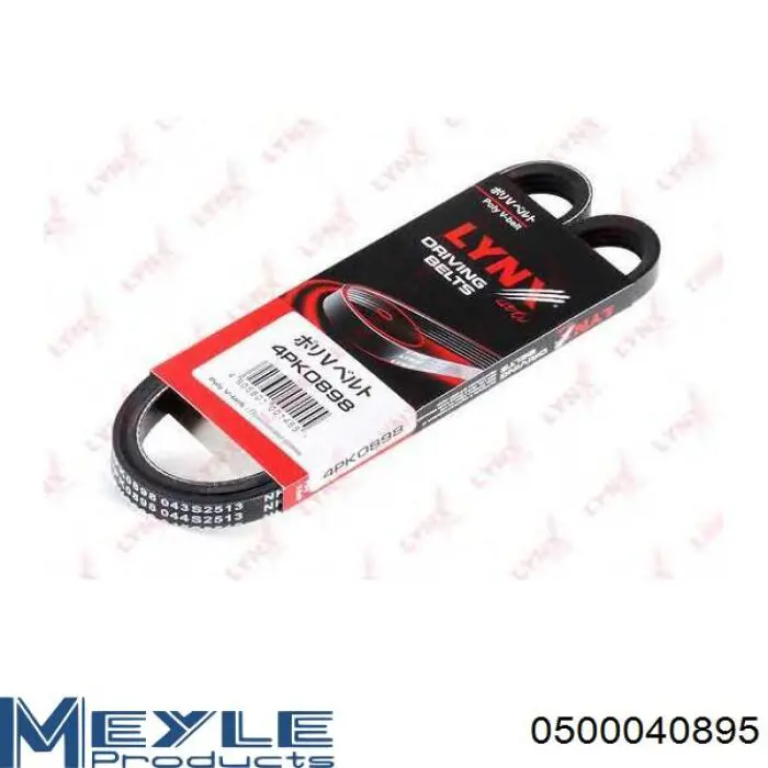 Клиновий ремінь Honda 56992P3F004 ціна, від 5.88 USD