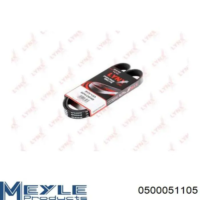 Клиновий ремінь BMW 11288573418 ціна, від 10.28 USD