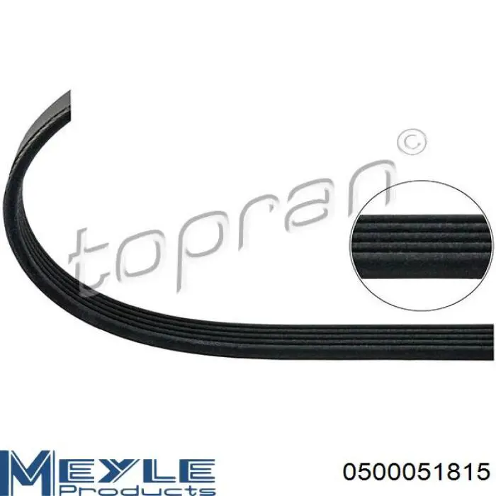 Купити STC4455 Land Rover Ремінь генератора