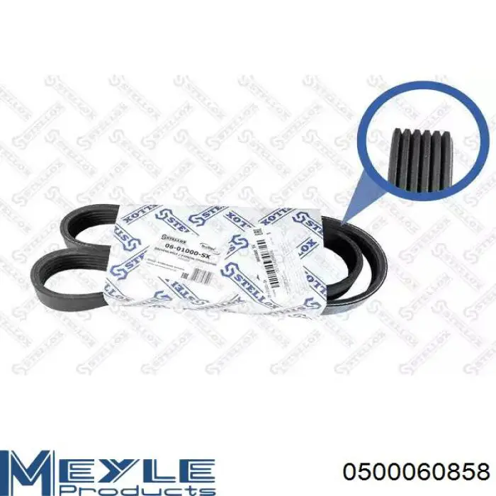 Клиновий ремінь Meyle 0500060858 ціна, від 7.89 USD