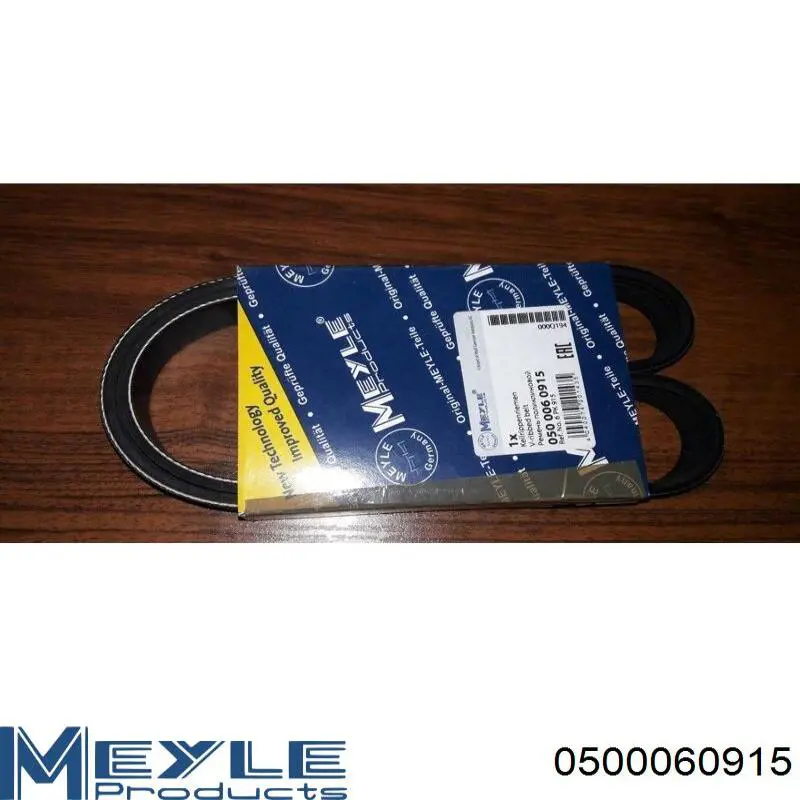 Клиновий ремінь Ford 6738365 ціна, від 8.08 USD