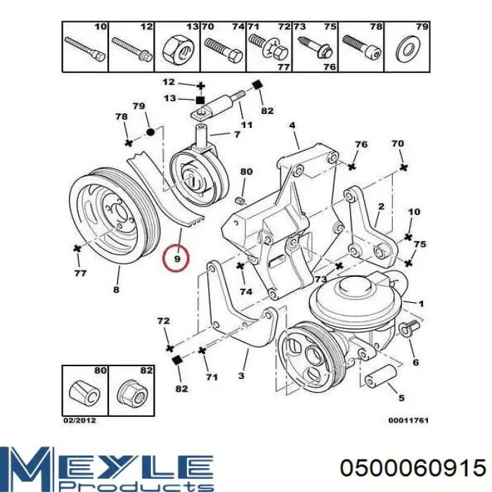 Купити 6738365 Ford Ремінь генератора