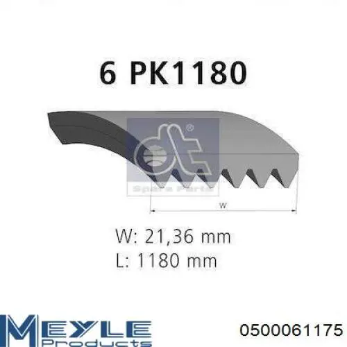 Купити 7700743549 Renault (RVI) Ремінь генератора