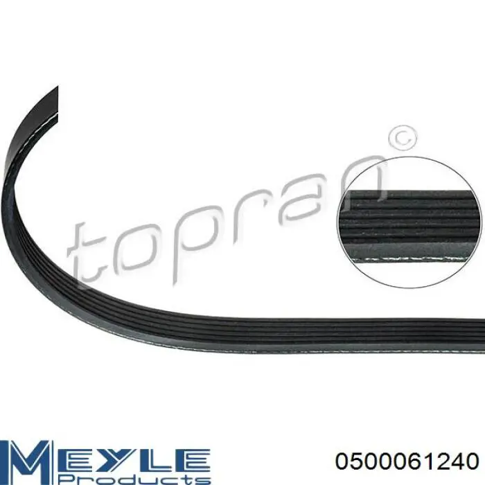 Купити 2521203360 Hyundai/Kia Ремінь генератора