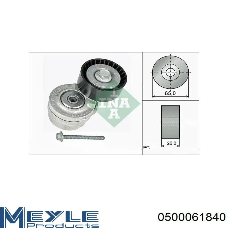 Клиновий ремінь Kamoka 7016170 ціна, від 14.54 USD