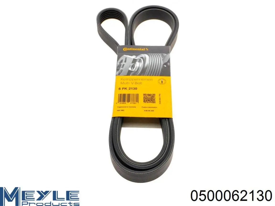 Купити 6PK2131 Gates Ремінь генератора
