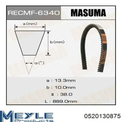 Ремінь кондиціонера Bosch 13X875