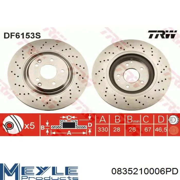 Купити RT20444GLT5 Rotinger Ротор гальмівний