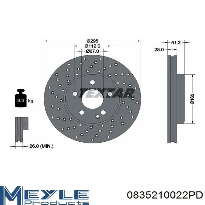 Диск переднього гальма Mercedes A246421251207 ціна, від 57.52 USD