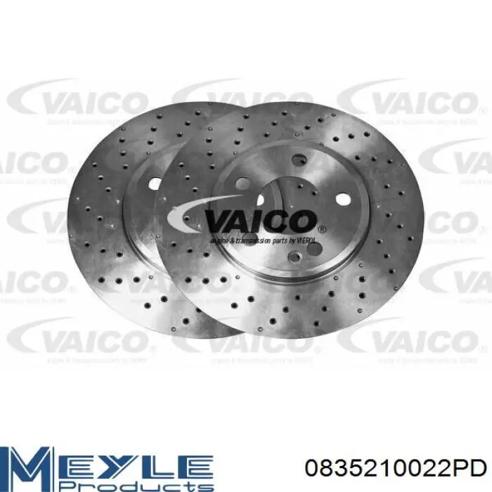 Купити A246421251207 Mercedes Ротор гальмівний
