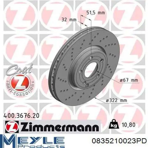 0835210023PD Meyle Гальмо дискове переднє
