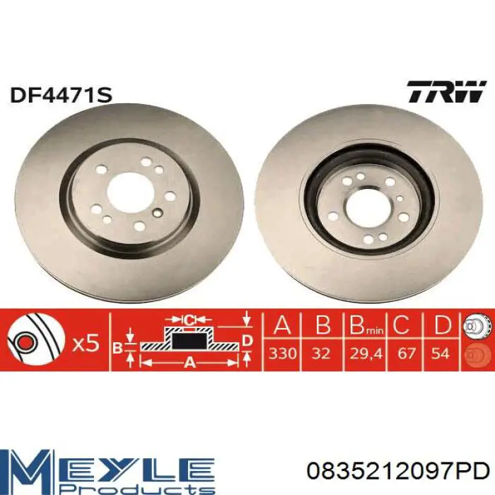 Диск гальмівний передній Jurid/Bendix 562403JC1