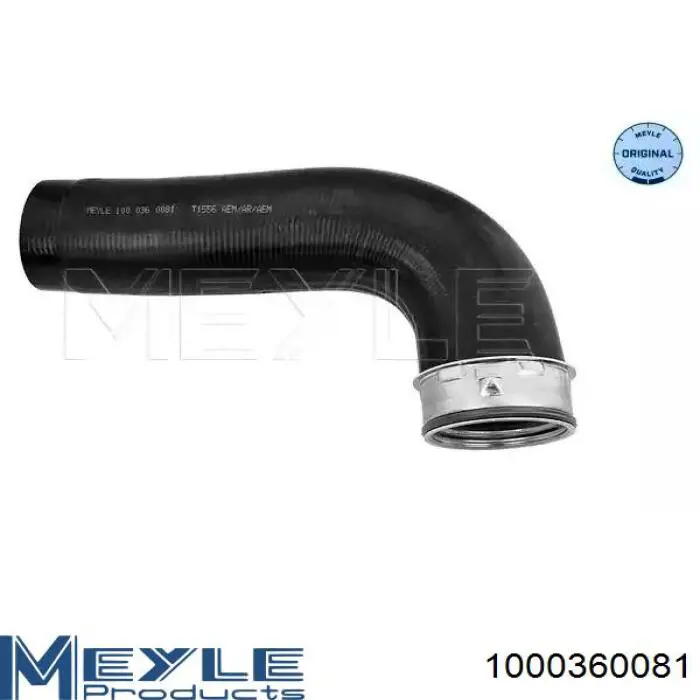 Купити CM53129 CM ONKA Шланг/патрубок интеркуллера