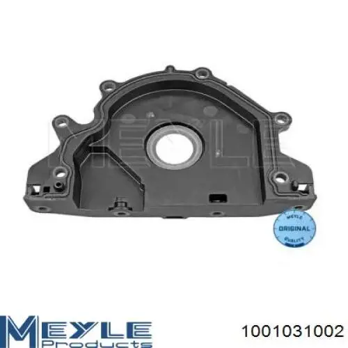 Кришка двигуна передня Meyle 1001031002 ціна, від 48.50 USD