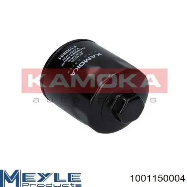 Купити 3C115002 AND Фільтр очищення масла відцентровий