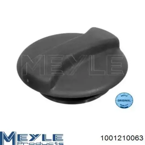 Кришка бачка Meyle 1001210063