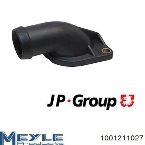 Купити 160050310 Dello/Automega Кришка термостата