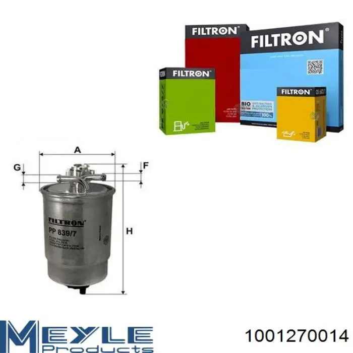 Купити C275 Vasco Filters Фільтр-відстійник палива грубої очистки